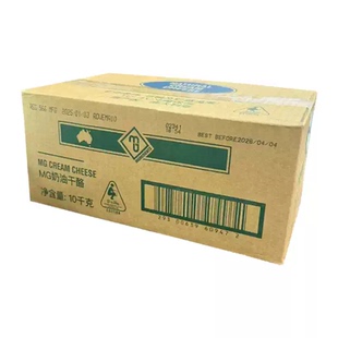 澳大利亚进口MG奶油芝士奶油奶酪10kg/块奶酪蛋糕起司蛋糕专用