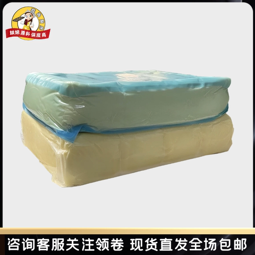 披萨拉丝澳洲芝士焗饭