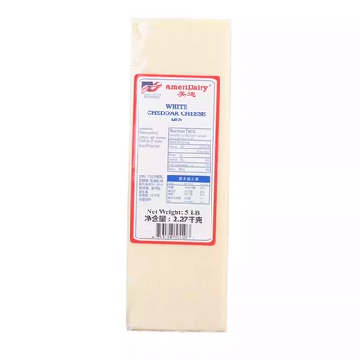 Medium Cheddar Cheese 美迪白车打芝士/切达奶酪2.27kg车达芝士