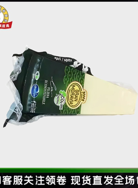 意大利摩拉维亚干酪巴马臣芝士1kg 帕玛森奶酪 parmesan cheese