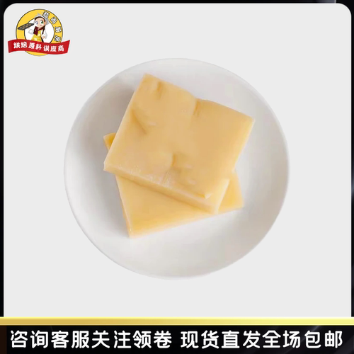 新西兰进打奶酪500g装