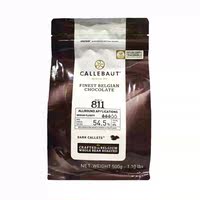 Jialibao Chocolate Genuine Black Chocolate White Chocolate Milk Pure Cocoa Butter Mousse Cake Baked 500g thumbnail 2