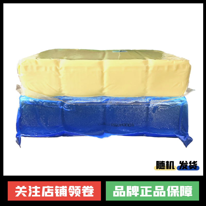 澳大利亚进口马苏里拉奶酪芝士 披萨芝士棒拉丝芝士10KG*2块/箱