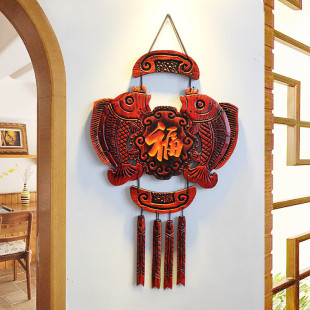 墙上装饰品挂件客厅木雕鱼电视背景墙玄关墙面壁挂新中式福字挂饰