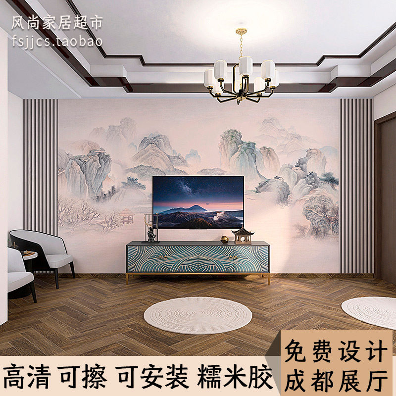 新款新中式古画国画水墨山水定制壁画客厅电视背景墙画卧室墙壁布