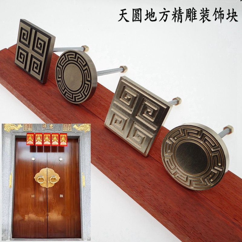 中式仿古纯黄铜泡钉别墅大门鼓钉圆钉实心螺杆堵门猫眼钉古建门钉
