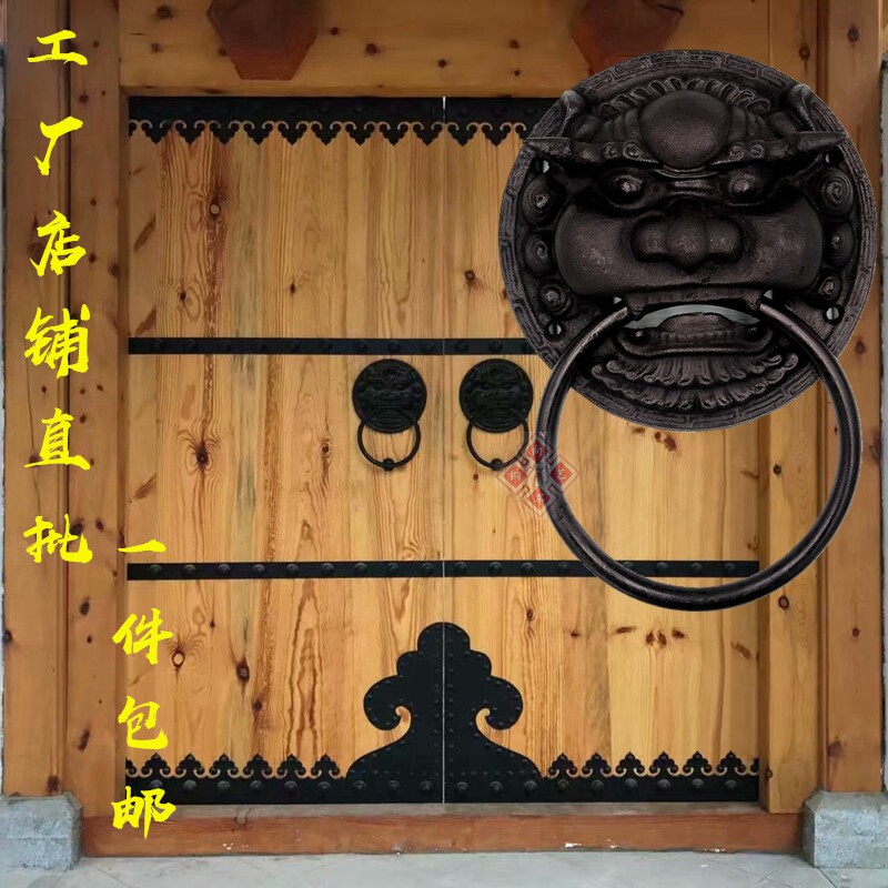 中式铸铁加大加厚狮子头拉手兽头门环古代虎头复古门把手大门配件