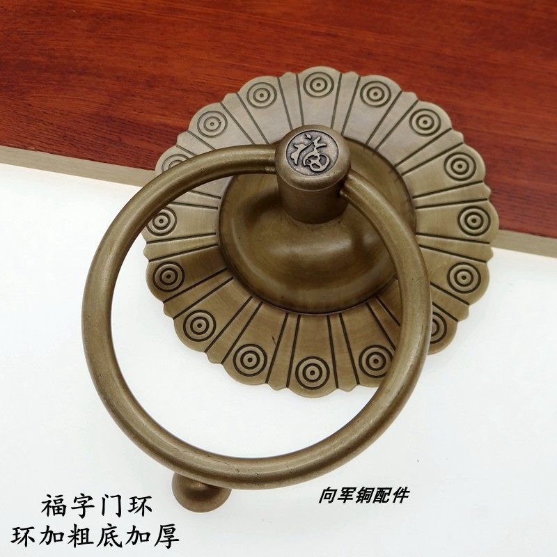 木门拉手青古铜中式大门拉手仿古铁门把手老式门门环实心拉环拉手