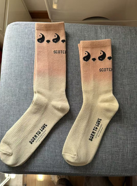 Soda 情侣限定款 扎染渐变色 男款39-43 女款35-38码  两双一组