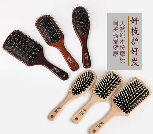 舒服大s推荐k.h.头皮梳
