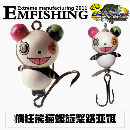 kawa螺旋桨路亚饵新品