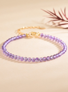 天然紫水晶手链 极细3mm紫水晶算盘珠切面手链送女友礼物手链多款