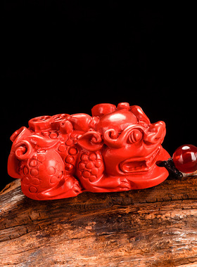 天然正品朱砂原矿招财貔貅吊坠红砂保平安皮丘本命年男女挂件