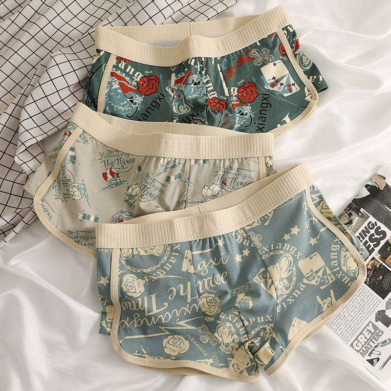 青少年男士内裤春夏纯棉透气吸汗防阴囊潮湿发育期四角宽松不卡裆