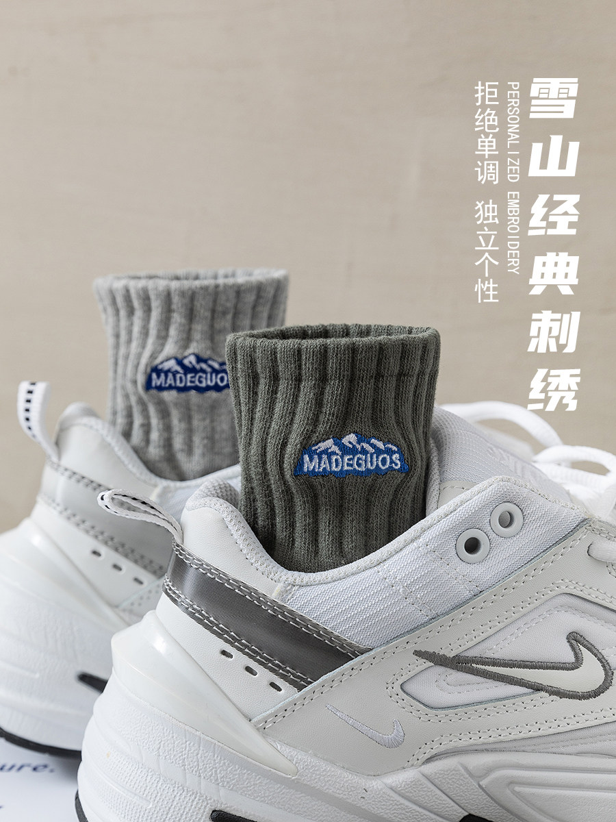 余文乐同款棉袜子男款四季通用中筒青少年运动吸汗防臭防脚气秋冬