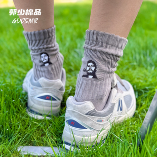 中长筒堆堆袜 棉袜切格瓦拉吸汗透气防臭宽松四季 刺绣冬季 袜子男款