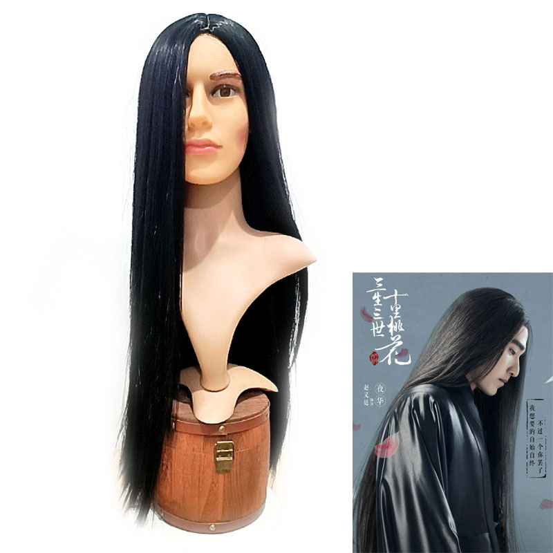 可扎发型表演头套道具