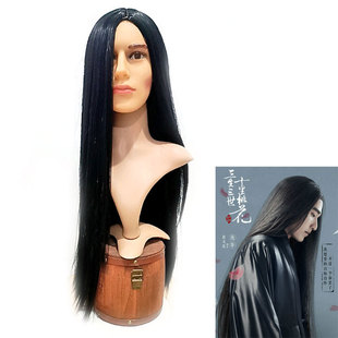 三生三世夜华同款古装演出假发黑长直中分散发动漫男女款发型头饰
