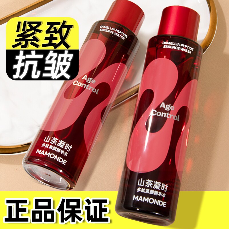 梦妆山茶凝时多肽紧颜精华水修护保湿抗皱紧致化妆水正品150ml
