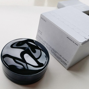 玛丽黛佳种籽贴肤锁妆气垫滋润遮瑕修饰混干皮粉底液黑盒15g