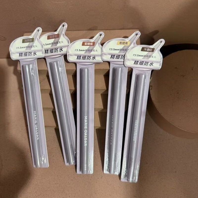 玛丽黛佳柔滑写意眼线胶笔精细圆头自然流畅防水多色玩妆正品30mg