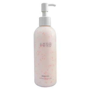 嫩肤留香秋冬润肤乳女250ml 半亩花田烟酰胺樱花身体乳滋润保湿