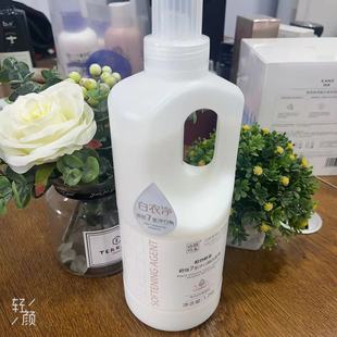 小琳家族山田@木植物酵素超強(qiáng)7重凈白酶白衣凈彩衣更潔凈