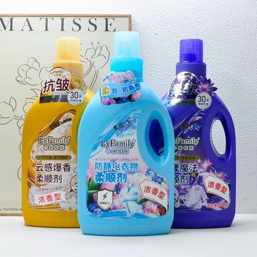 小琳家族浓香型防静电衣物柔顺剂2kg柔软舒适光泽护色浓香型正品