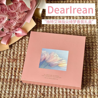 独特艾琳香氛护手霜礼盒保湿芳香送闺蜜实用高级生日伴手礼套装