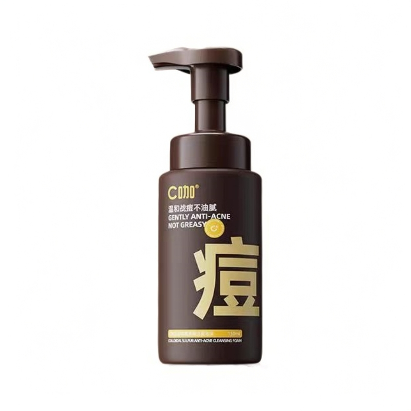 C咖胶态硫氨基酸洁面泡沫温和清洁舒缓祛痘清爽不油腻正品150ml