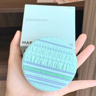 玛丽黛佳种籽贴肤锁妆气垫2.0版 遮瑕修饰混干皮粉底百褶限定15g