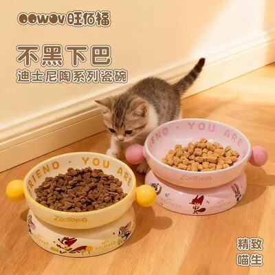 陶瓷猫碗猫喝水碗猫饭盆猫粮碗