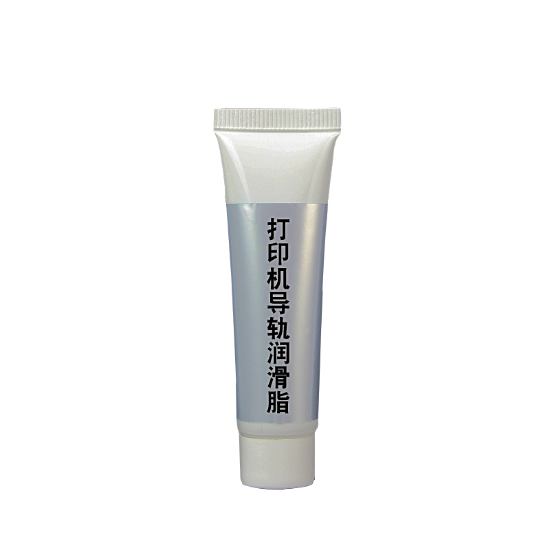 丽辉 适用爱普生 佳能 惠普 兄弟打印机 绘图仪 服装机墨车导轨 轨道润滑脂 润滑油 10克 防锈降噪音