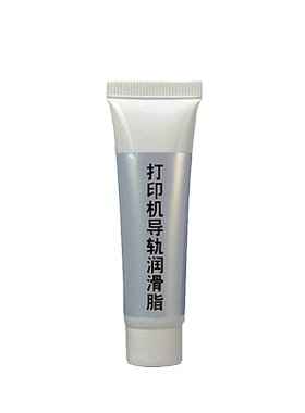 丽辉适用爱普生佳能兄弟打印机