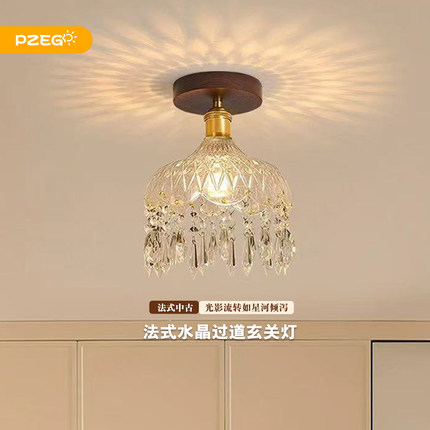法式水晶过道灯走廊灯复古风吸顶灯入户玄关衣帽间轻奢流苏水晶灯