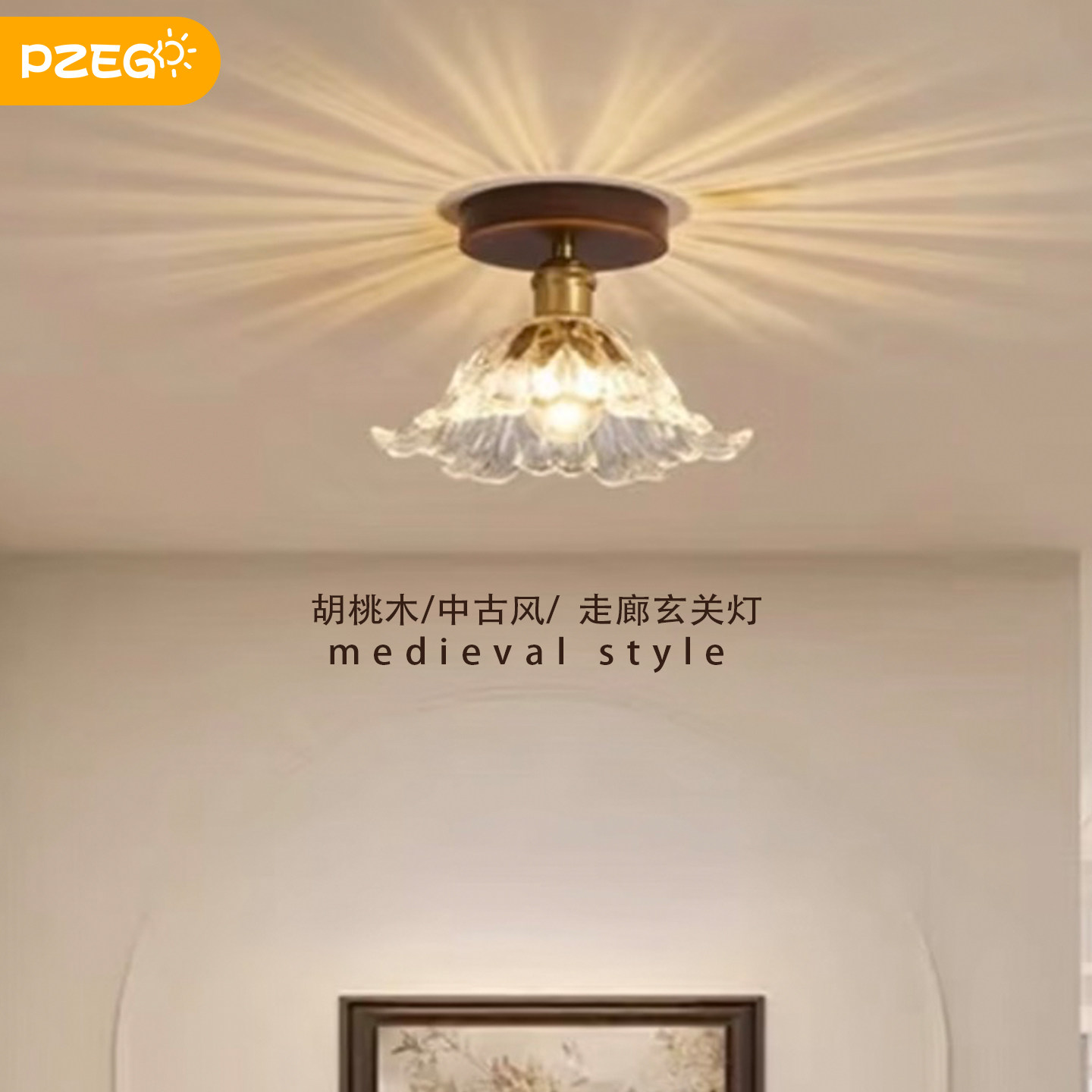 新款过道灯走廊玄关灯中古风实木玻璃水晶灯入户夜灯阳台灯吸顶灯