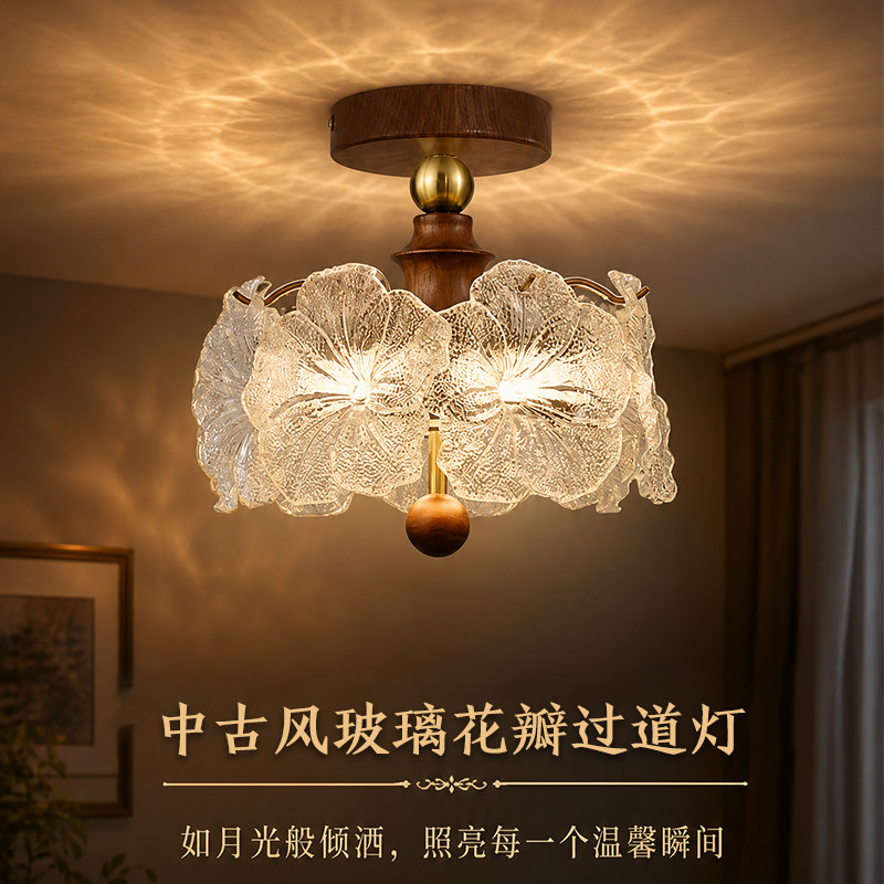 中古风玻璃花朵玄关过道吸顶灯