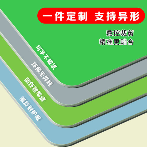 硅胶课桌垫小学生书桌垫儿童桌布