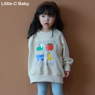 人手bi入~韩国儿童洋气卫衣2026春装新款男女童宝宝纯棉宽松上衣