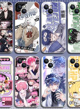 二次元虚拟主播PLAVE定制手机壳适用苹果15/iphone14promax/13/12