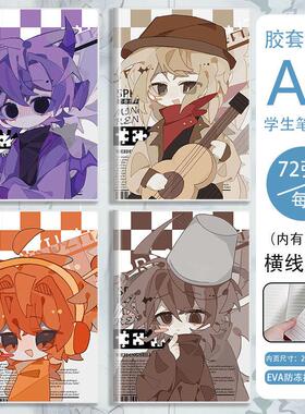 a5课堂笔记本节奏盒子sprunki透明胶套日记本学生草稿本记事本子