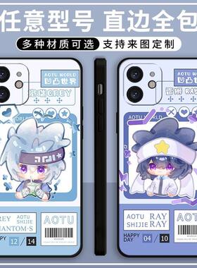 凹凸世界艾米帕洛斯雷狮凯莉金手机壳适用华为mate60pro/p50荣耀9