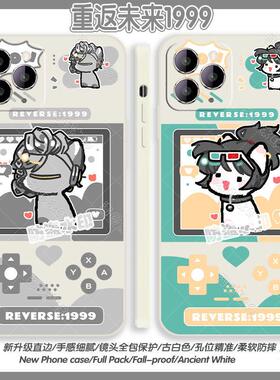 重返未来1999露西泥鯭的士曲娘维尔汀华为mate60苹果15手机壳14pr