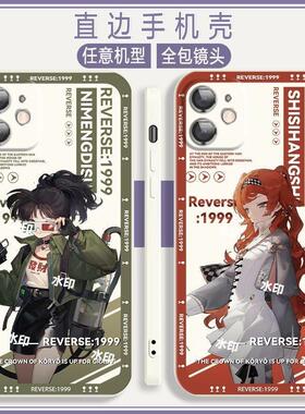 重返未来1999兔毛手袋37斯奈德手机壳适用华为mate60pro/p50荣耀9