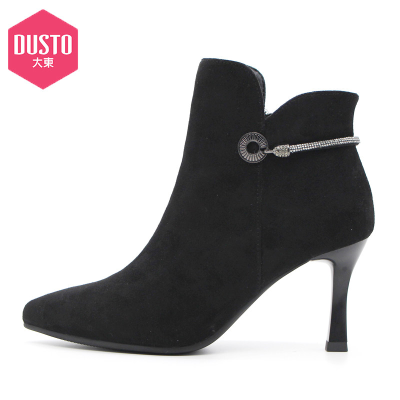 大东2020新款冬季优雅高跟细跟侧拉链细跟短靴女鞋dw20d3849e
