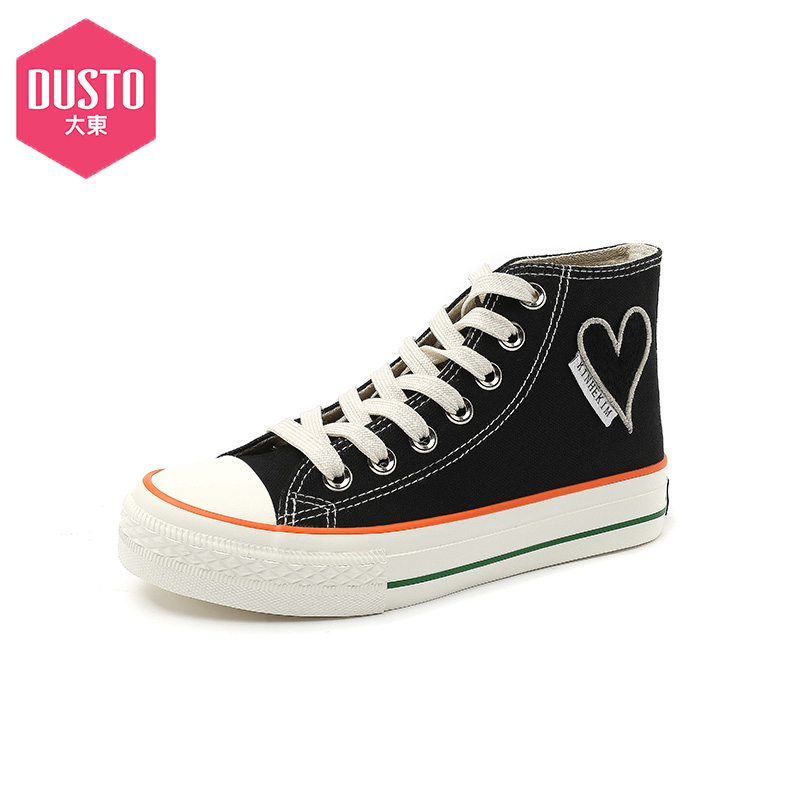 大东女鞋2022春季新款低跟平底圆头系带高帮帆布鞋DW22C7023A