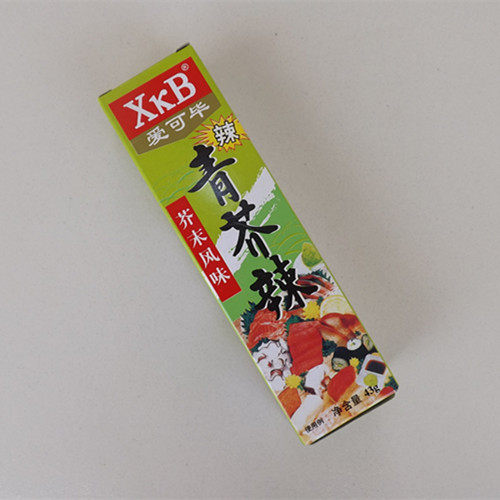 去腥日韩海鲜爱可毕辣根43g调味