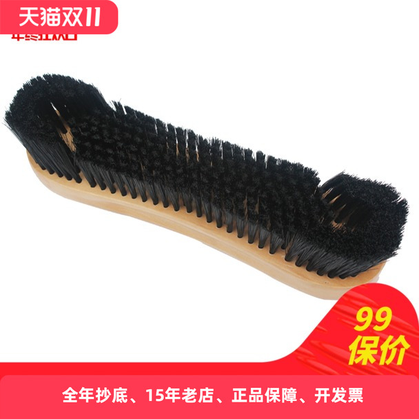 SOUTHWESTCUES台球桌刷子 台尼刷 桌球刷球桌清洁