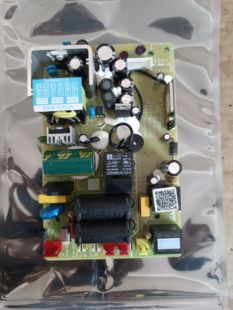 好太太晾衣架主板 GW1212.GW1122.Gw1213系列全新主板