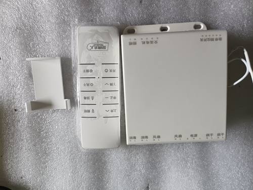 晾霸晾衣架控制器，万能主板+遥控，适用各型号晾衣架